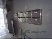 集合ポスト