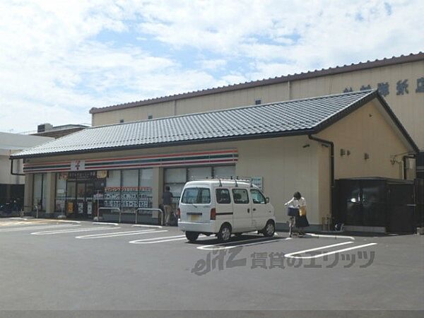 京都府京都市下京区西七条南東野町(賃貸マンション1LDK・2階・31.26㎡)の写真 その6