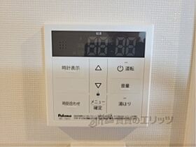 京都府京都市右京区西京極中町（賃貸マンション1K・2階・23.38㎡） その28