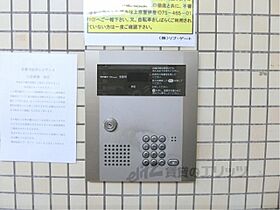 京都今出川レジデンス 405 ｜ 京都府京都市上京区今出川通智恵光院西入西北小路町（賃貸マンション1K・4階・17.00㎡） その29