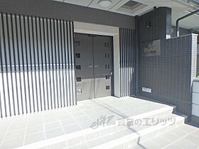 ベラジオ京都壬生EAST GATE  ｜ 京都府京都市中京区壬生檜町（賃貸マンション1DK・3階・29.60㎡） その20