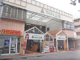 京都府京都市西京区松尾鈴川町（賃貸アパート1K・2階・16.00㎡） その11