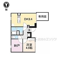 グレースジェミニ 101 ｜ 京都府京都市右京区西院松井町（賃貸マンション1LDK・1階・43.01㎡） その1