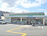 周辺：ファミリーマート　梅津段町店まで30メートル