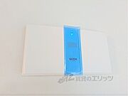 セキュリティパネル