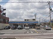 ローソン　北野白梅町店まで200メートル