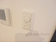電気リモコン