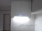 キッチン上収納