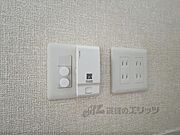 各種コンセント