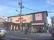イズミヤ　千本中立売店まで240メートル