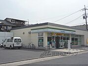 ファミリーマート　太秦西蜂岡町店まで230メートル