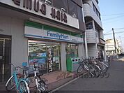 ファミリーマート　西京極駅前店まで260メートル