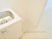 冷蔵庫置場