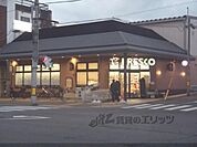フレスコ　御前店まで460メートル