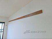 ハンガー掛け