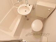 ユニットバス