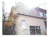 京都府京都市右京区太秦乾町：物件画像／株式会社エリッツ　西院店