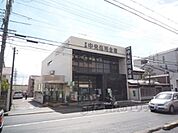 京都中央信用金庫　嵯峨野支店まで660メートル