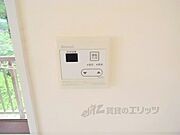 給湯スイッチ