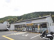 ローソン　嵐山谷ケ辻子町店まで340メートル