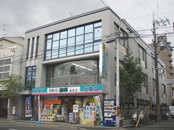 センチュリープラザ 203｜京都府京都市上京区新町室町の間上立売下る瓢箪図子町(賃貸マンション2LDK・2階・50.40㎡)の写真 その22