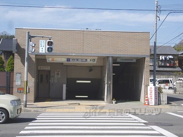画像23:地下鉄松ヶ崎駅まで1450メートル