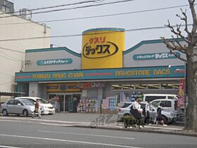 京都府京都市北区紫野西土居町（賃貸マンション1K・1階・22.00㎡） その22