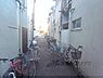 その他：前面道路