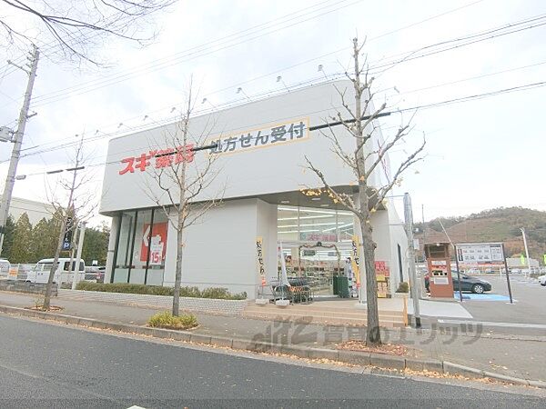 京都府京都市左京区下鴨北野々神町(賃貸マンション1K・3階・24.05㎡)の写真 その21