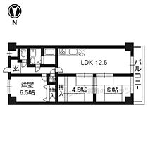 URESIDENCE修学院 205 ｜ 京都府京都市左京区修学院沖殿町（賃貸マンション3LDK・2階・63.30㎡） その2