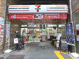 京都府京都市中京区西横町（賃貸マンション1K・5階・25.00㎡） その20
