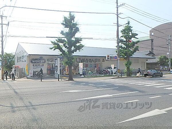 画像23:ダックス　左京北白川店まで690メートル