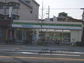 京都府京都市左京区田中北春菜町（賃貸アパート1K・1階・19.87㎡） その19