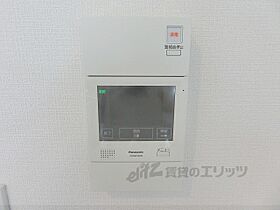 京都府京都市上京区一条通御前通東入西町（賃貸マンション1LDK・5階・35.90㎡） その29