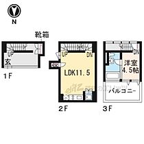 京都府京都市上京区東堀川通椹木町上る五町目（賃貸マンション1LDK・1階・48.40㎡） その2