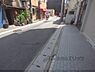 その他：前面道路