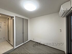 コモディタ竹屋町 C-1 ｜ 京都府京都市中京区竹屋町通油小路西入西竹屋町（賃貸マンション1K・4階・14.38㎡） その6