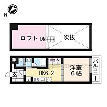 京都府京都市上京区歓喜寺前町（賃貸マンション1K・3階・30.19㎡） その2