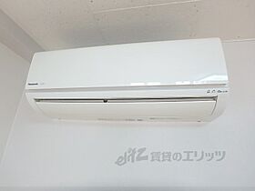 ハウスピエーメ 401 ｜ 京都府京都市下京区綾小路通新町西入矢田町（賃貸マンション1K・4階・21.00㎡） その21