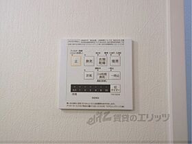 ロアンヌ東山 203 ｜ 京都府京都市東山区本町通五条上る２丁目森下町（賃貸マンション1K・2階・28.30㎡） その24