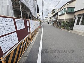 京都府京都市左京区山端川岸町（賃貸マンション1LDK・2階・36.17㎡） その12