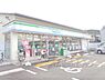 周辺：ファミリーマート　白川北大路店まで170メートル