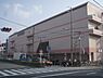 周辺：イズミヤ　高野店まで280メートル
