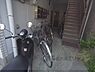 その他：駐輪場