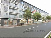 スギ薬局 下鴨店まで300メートル