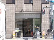 フレスコ　四条店まで200メートル