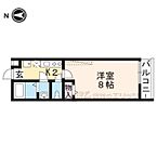 京都府京都市左京区田中大久保町：物件画像／株式会社エリッツ　出町柳店