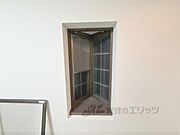 角部屋ならではです