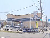 ドラッグユタカ　紫竹店まで180メートル