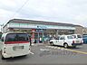 周辺：ファミリーマート　北山栗栖町店まで360メートル